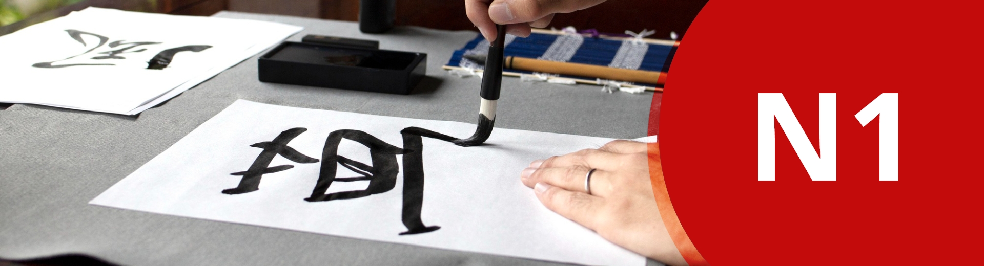 Best Japanese Language course in Chennai