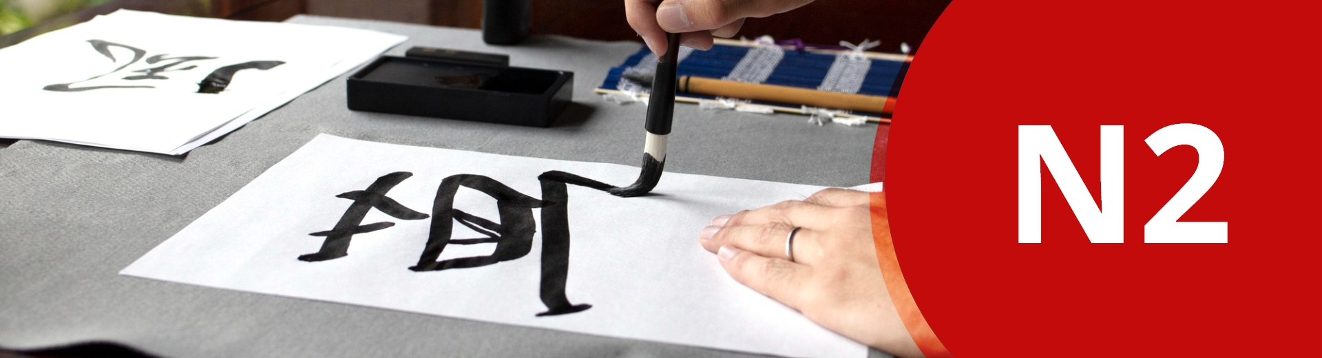 learn Japanese language in Chennai