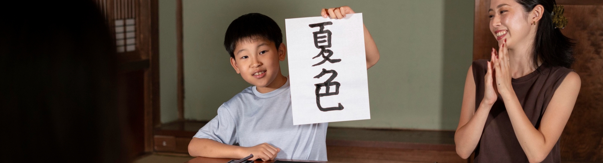 JLPT language course in Chennai